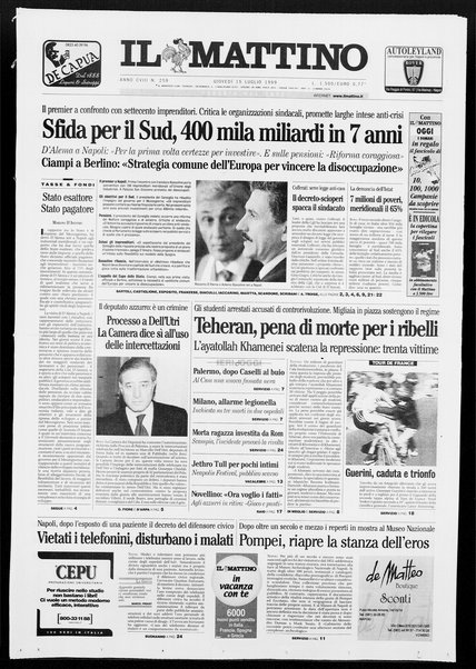 Il mattino